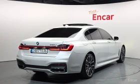 BMW 740 * ��������� ���� �� �������� * ���������� | Mobile.bg � ����� ������ 3