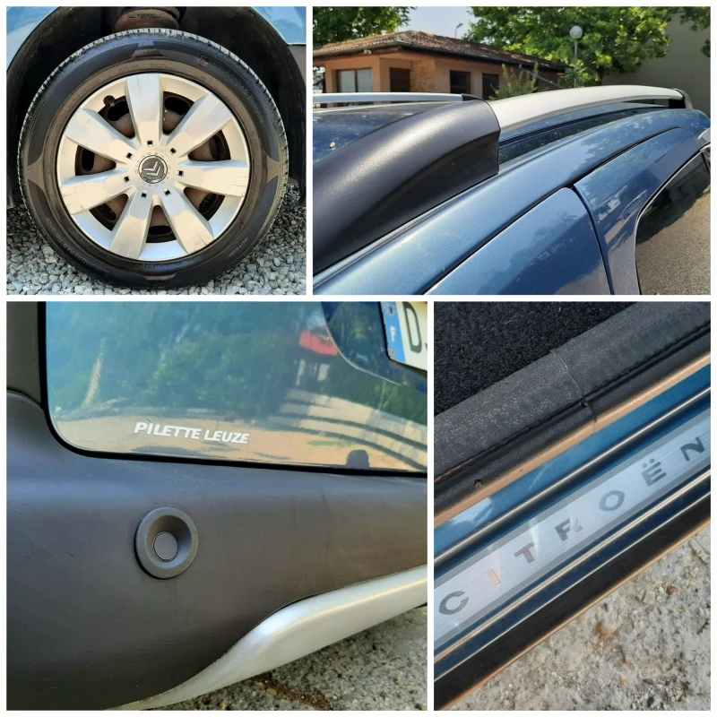 Citroen Berlingo 1.6HDi 2ключа ДВУЗОНОВ КЛИМАТРОНИК ПАРКТРОНИК, снимка 8 - Автомобили и джипове - 51052703