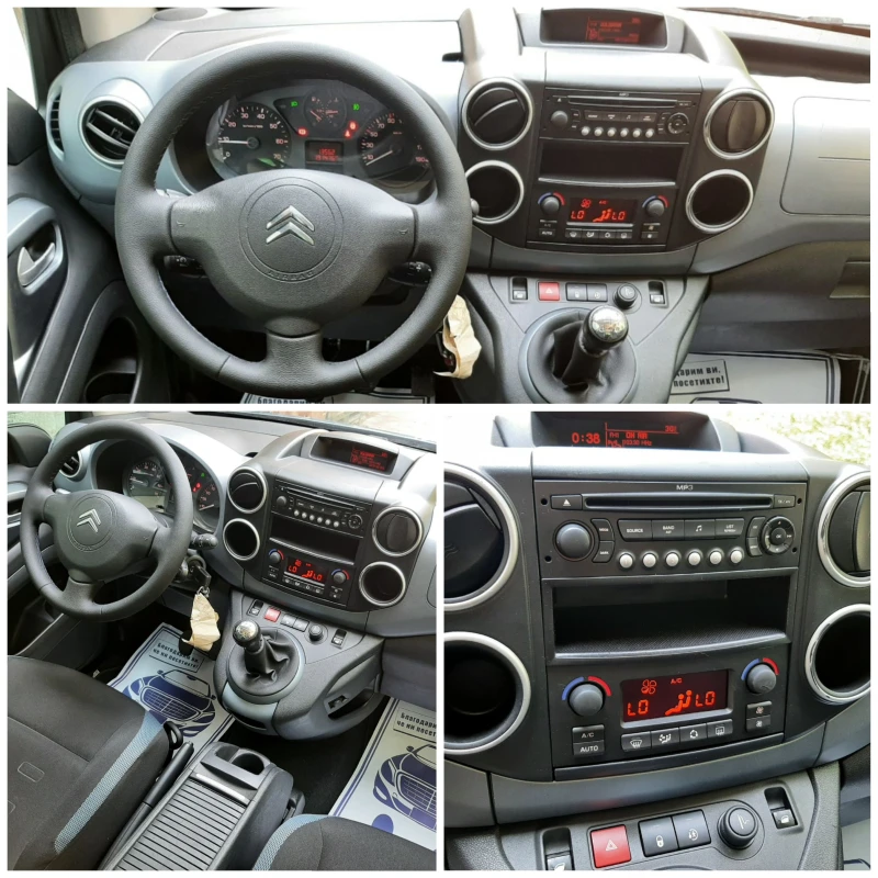 Citroen Berlingo 1.6HDi 2ключа ДВУЗОНОВ КЛИМАТРОНИК ПАРКТРОНИК, снимка 10 - Автомобили и джипове - 51052703
