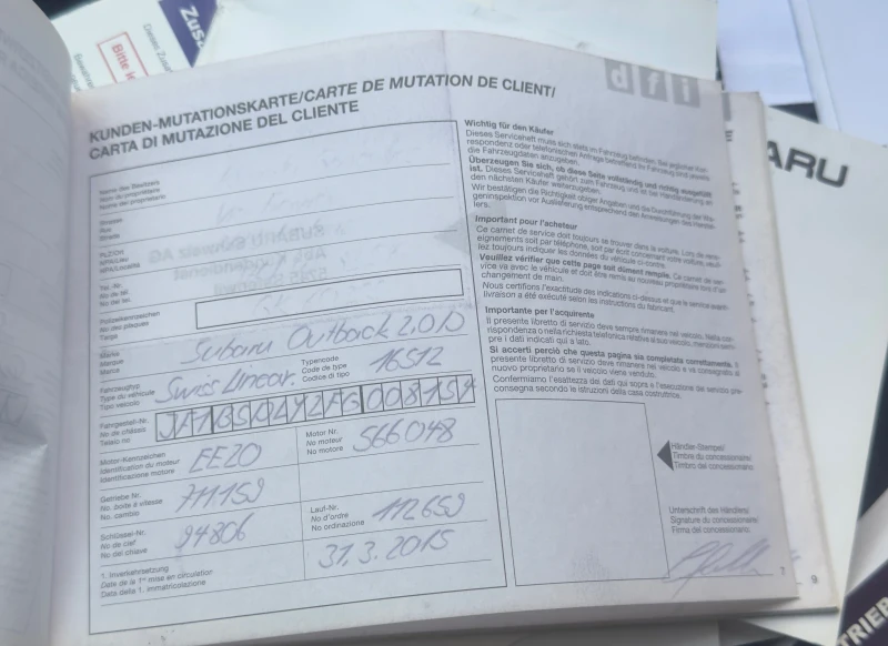 Subaru Outback, снимка 4 - Автомобили и джипове - 51358071