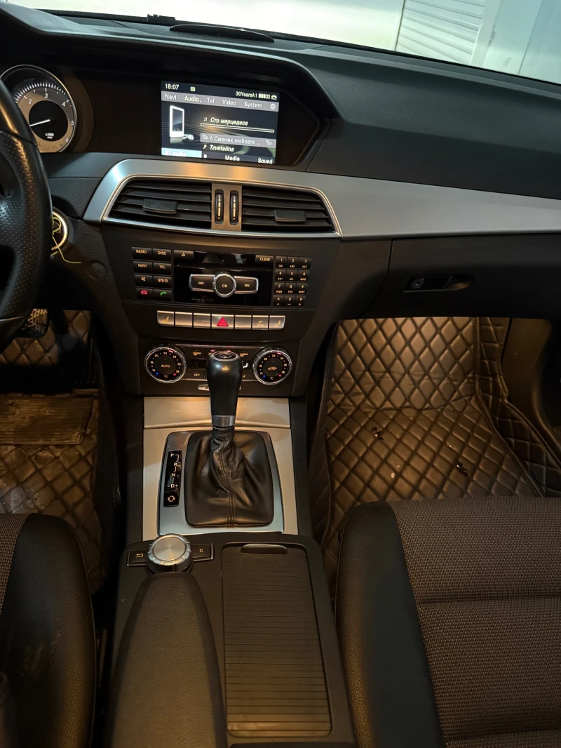 Mercedes-Benz C 300 C300 4MATIC 7G-TRONIC PLUS, снимка 8 - Автомобили и джипове - 52406531