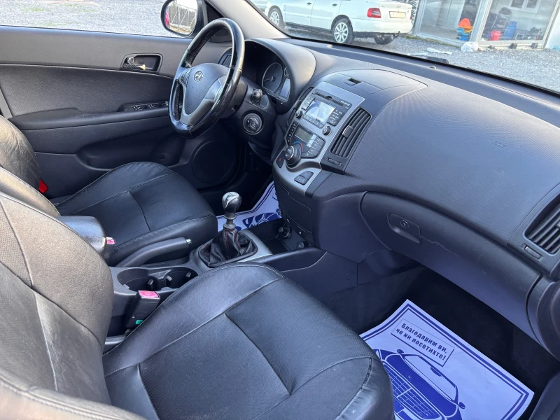 Hyundai I30 1.6 CRDI 90 ps, снимка 13 - Автомобили и джипове - 52045339