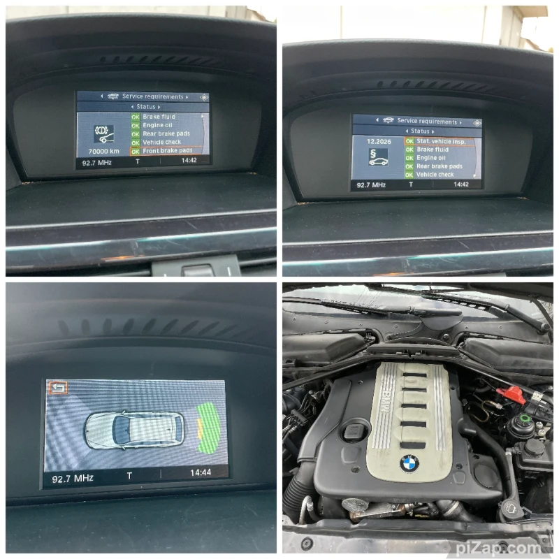 BMW 525, снимка 13 - Автомобили и джипове - 52279514