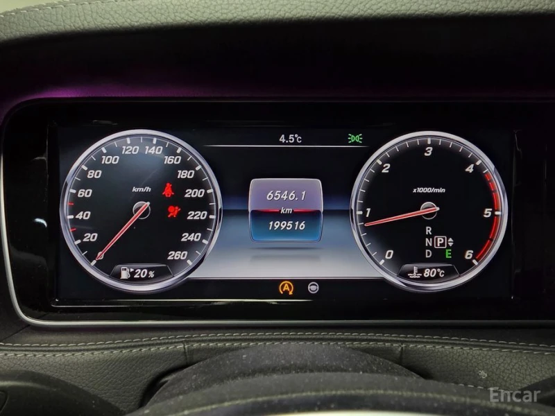 Mercedes-Benz S 350, снимка 5 - Автомобили и джипове - 53289863