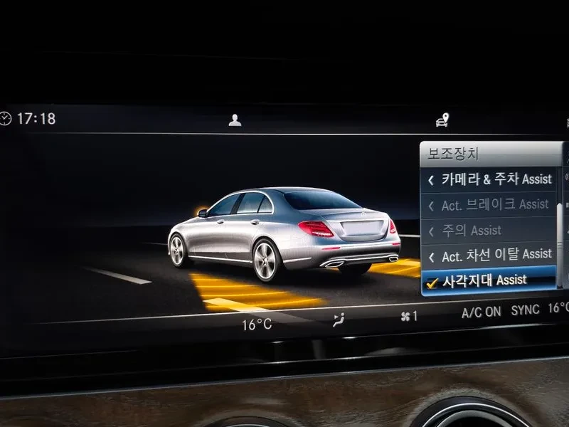 Mercedes-Benz E 220 CDI Avantgarde - САМО 30% АВАНС!, снимка 15 - Автомобили и джипове - 55441740