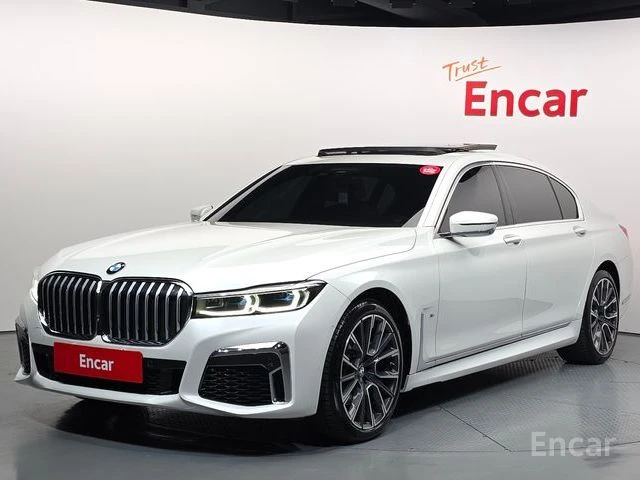 BMW 740 * ФИКСИРАНА ЦЕНА ДО БЪЛГАРИЯ * АВТОКРЕДИТ