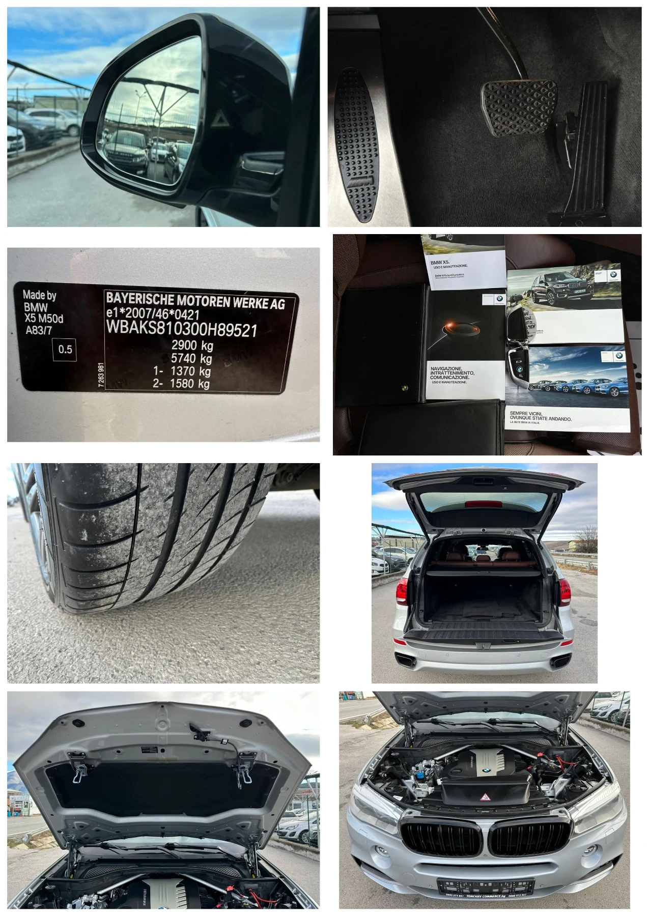 BMW X5M M-50d-FULL-NEW-DISTRONIK-PODGREV-OBDUHVANE-FULL | Mobile.bg   17