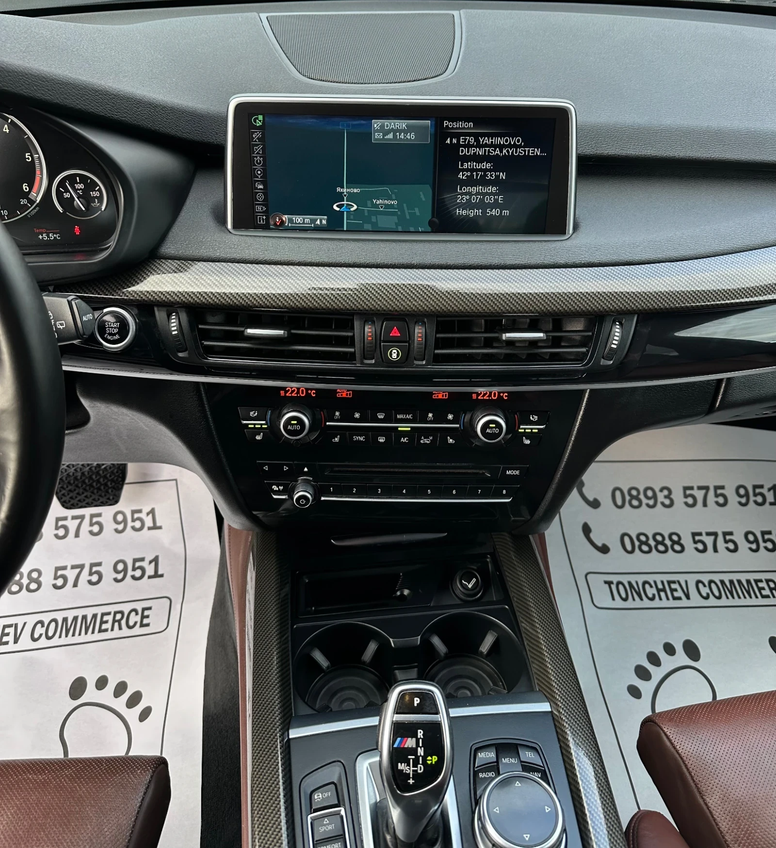 BMW X5M M-50d-FULL-NEW-DISTRONIK-PODGREV-OBDUHVANE-FULL | Mobile.bg   11