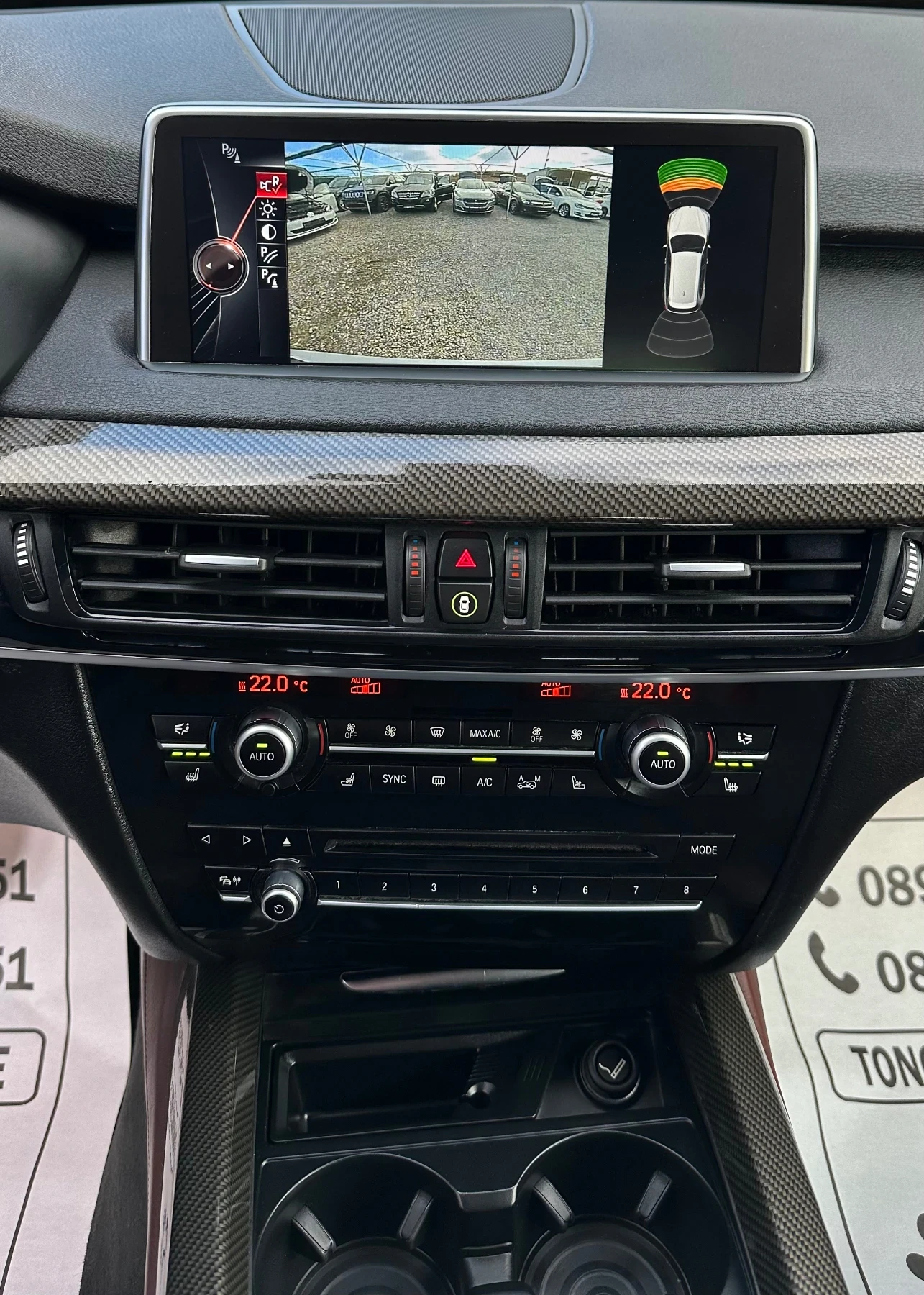 BMW X5M M-50d-FULL-NEW-DISTRONIK-PODGREV-OBDUHVANE-FULL | Mobile.bg   12