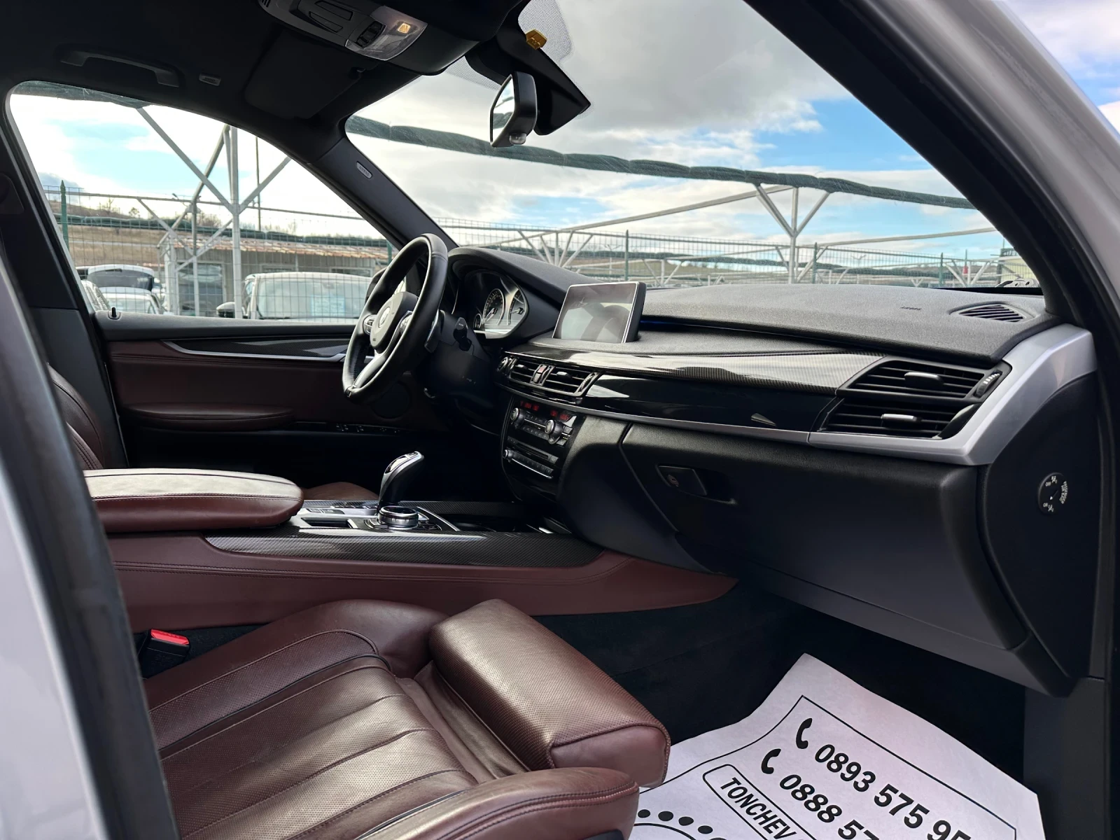 BMW X5M M-50d-FULL-NEW-DISTRONIK-PODGREV-OBDUHVANE-FULL | Mobile.bg   14