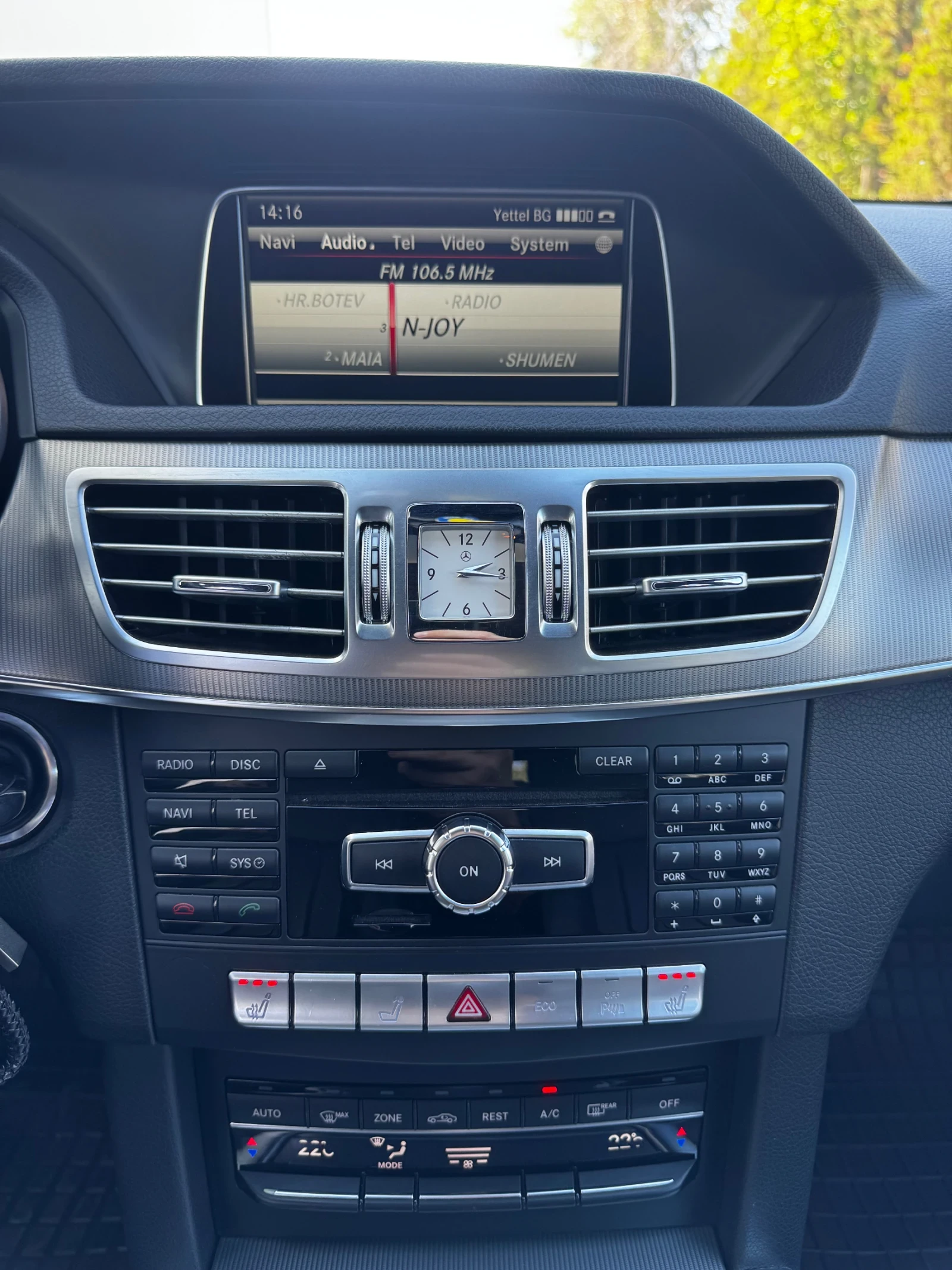 Mercedes-Benz E 250 CDI 4-MATIC AVANTGARDE | Mobile.bg   12