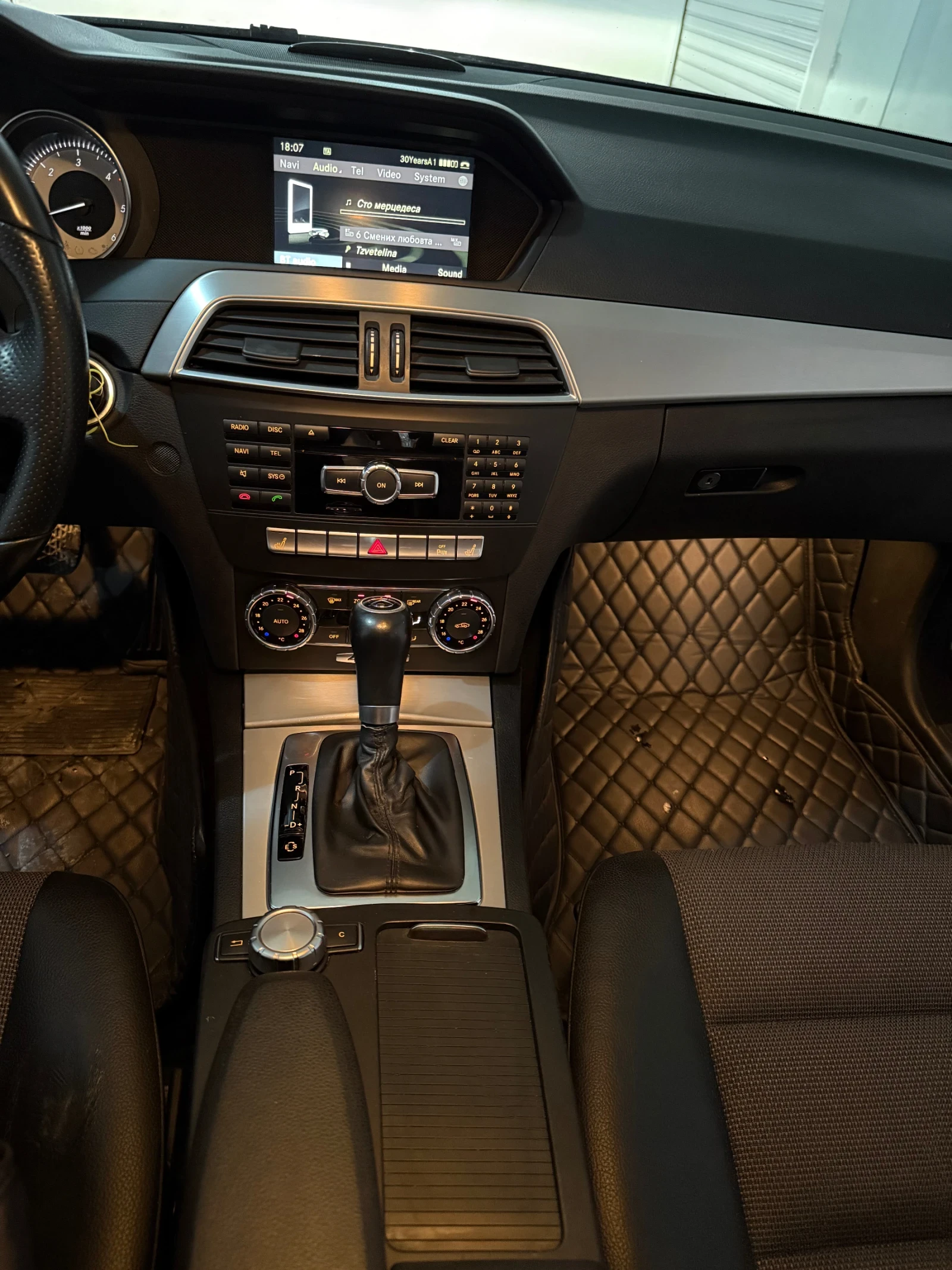 Mercedes-Benz C 300 C300 4MATIC 7G-TRONIC PLUS | Mobile.bg — изображение 8