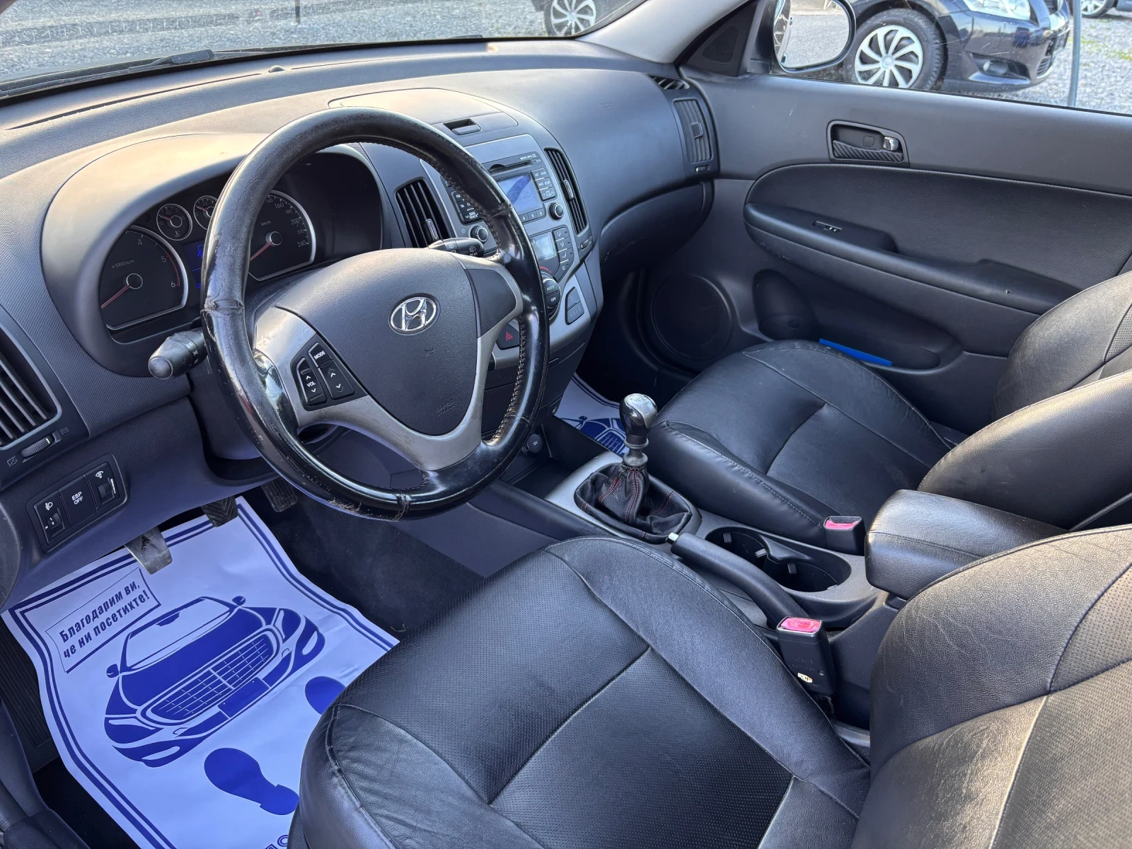 Hyundai I30 1.6 CRDI 90 ps - изображение 8