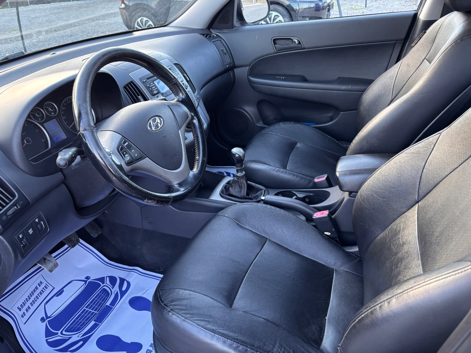 Hyundai I30 1.6 CRDI 90 ps - изображение 7