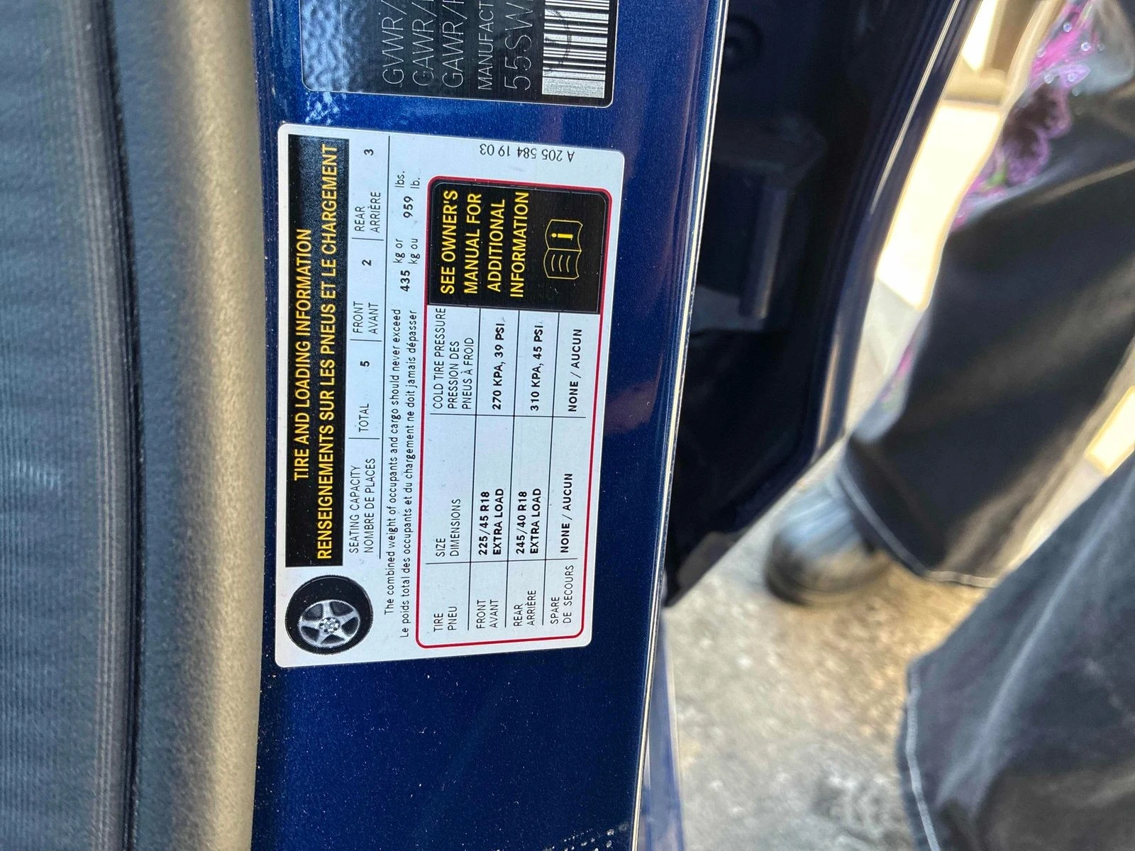 Mercedes-Benz C 300 С РЕГИСТРАЦИЯ & АВТО КРЕДИТ, снимка 15 - Автомобили и джипове - 53721802