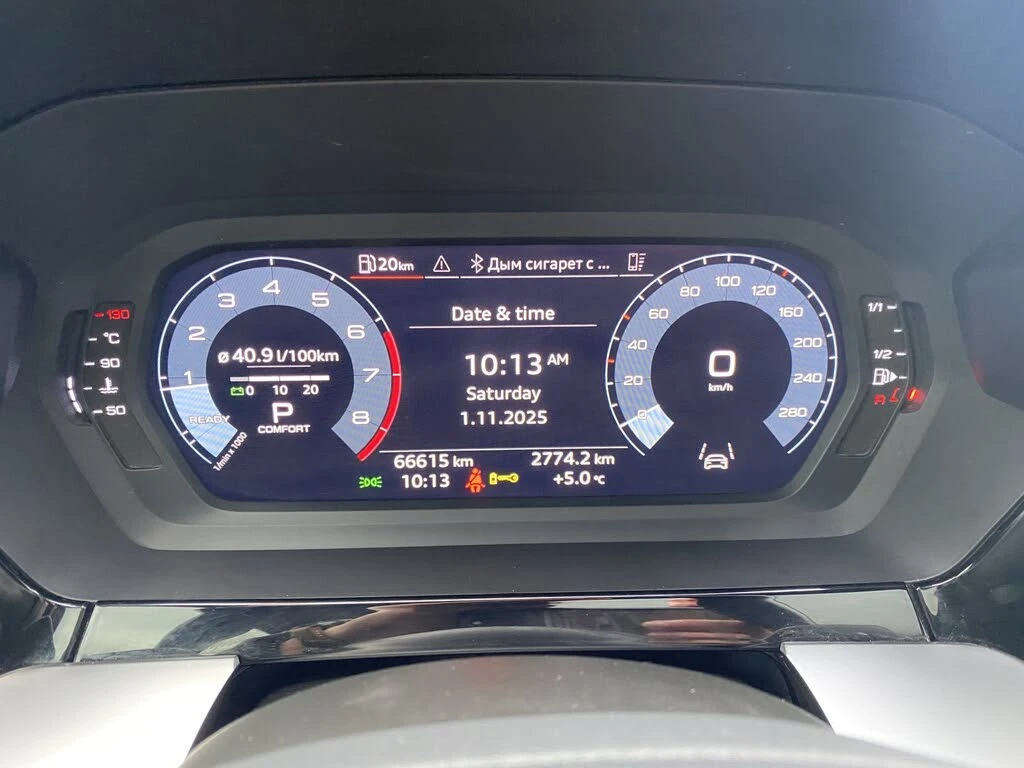 Audi A3 * HeadUp * * AвтоКредит* (ЦЕНА ДО БГ), снимка 12 - Автомобили и джипове - 53817743