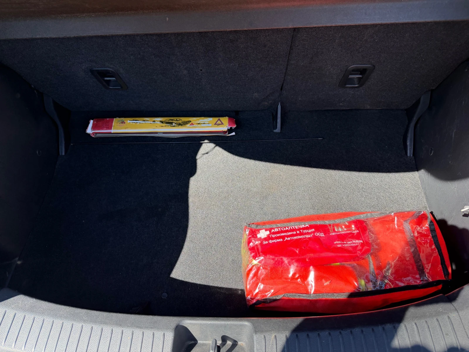 Mazda 2 1.3, снимка 8 - Автомобили и джипове - 54172396