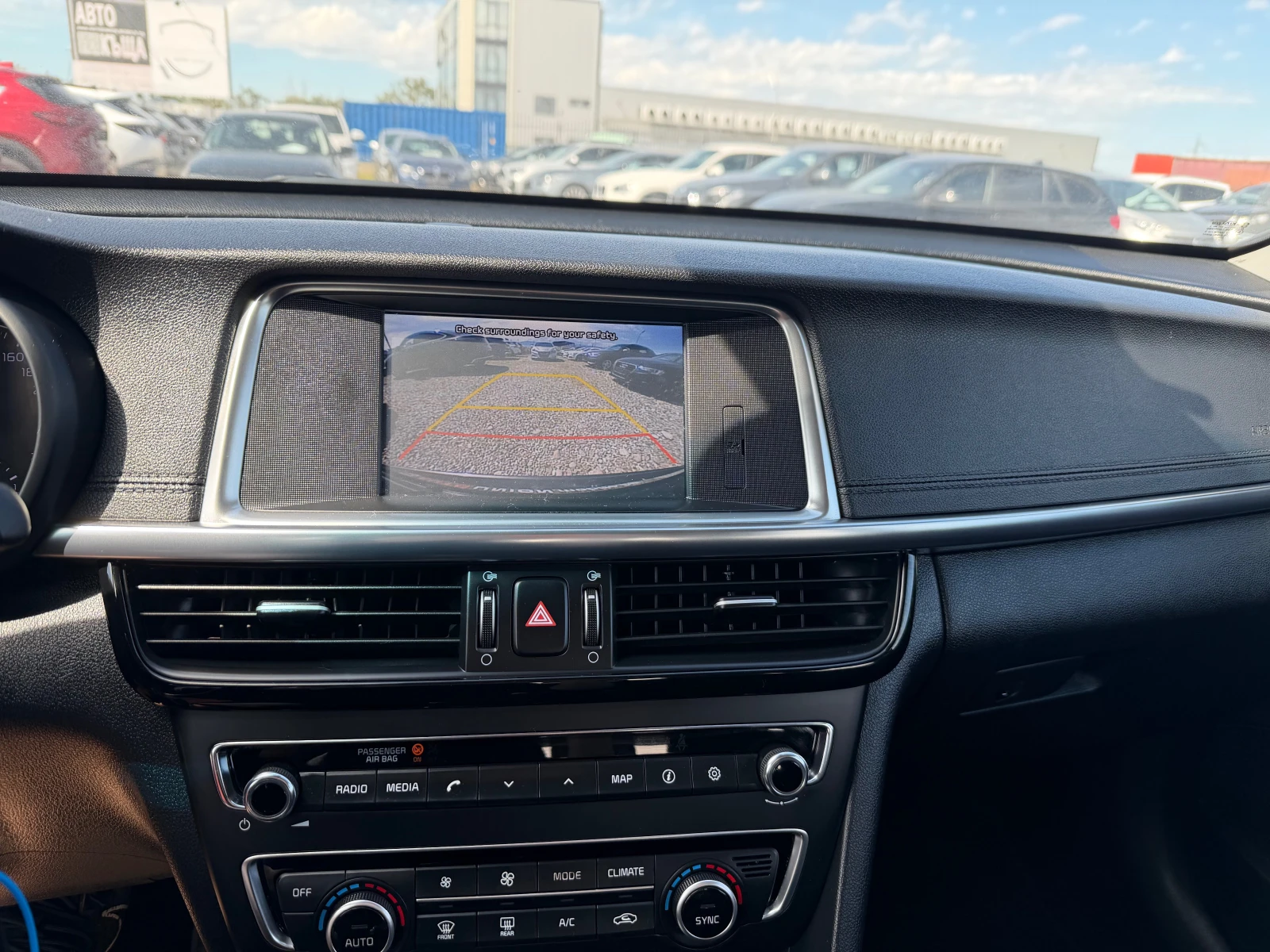 Kia Optima 1.7 CRDI(КАТО НОВА), снимка 16 - Автомобили и джипове - 54546913
