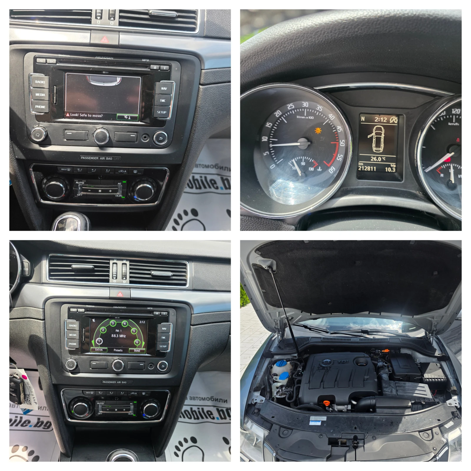 Skoda Superb 1.6 TDI NAVI, снимка 17 - Автомобили и джипове - 54751368