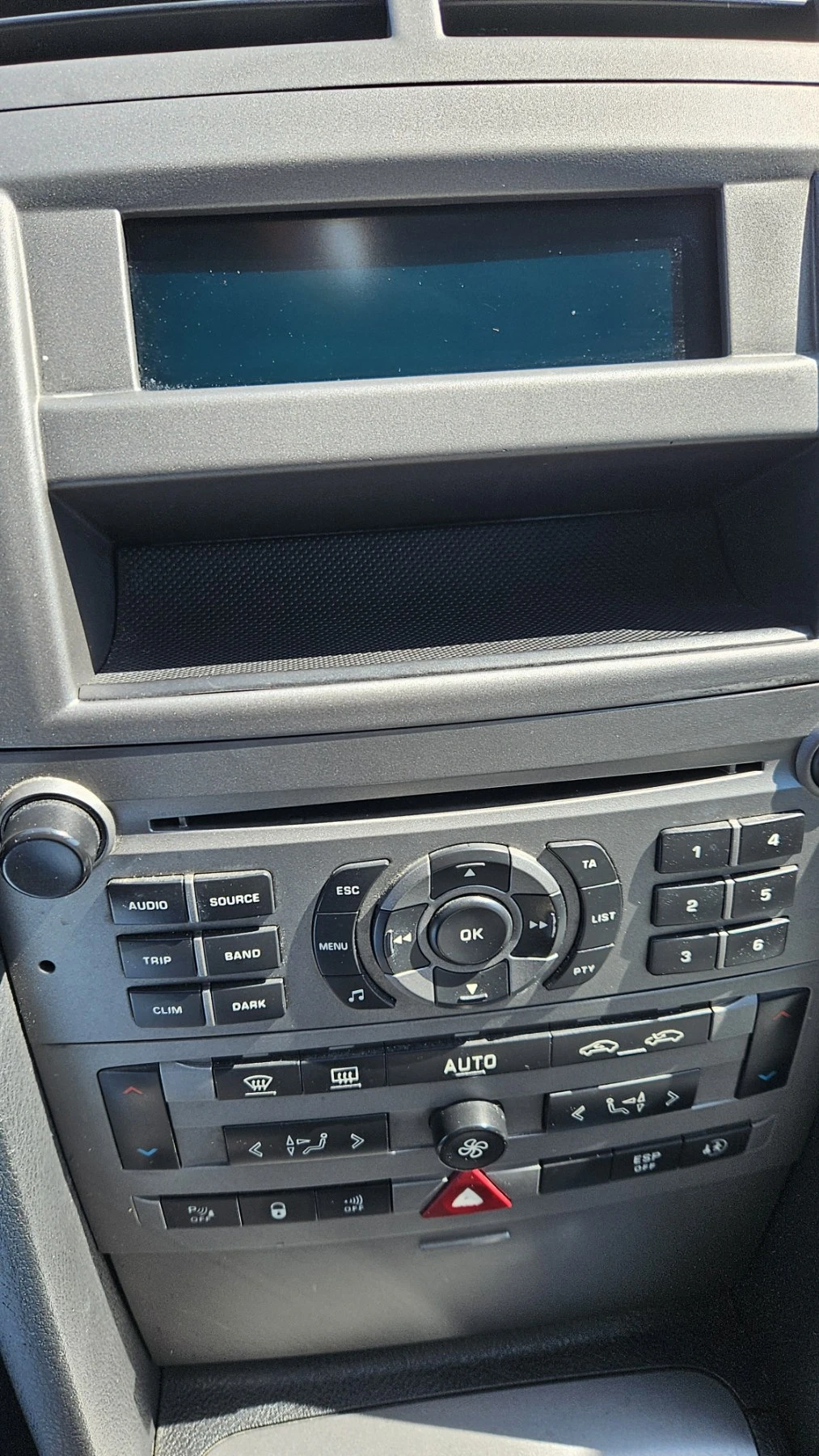 Peugeot 407, снимка 8 - Автомобили и джипове - 54835474