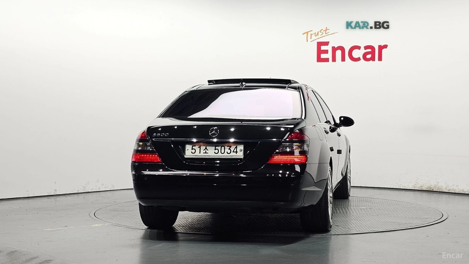 Mercedes-Benz S 500 LONG* КОЖА* НАВИ* ПАНО* ОБДУХВ, снимка 4 - Автомобили и джипове - 55015326