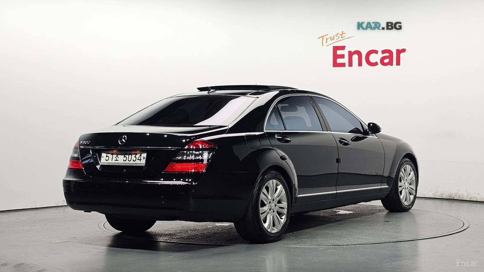 Mercedes-Benz S 500 LONG* КОЖА* НАВИ* ПАНО* ОБДУХВ, снимка 2 - Автомобили и джипове - 55015326