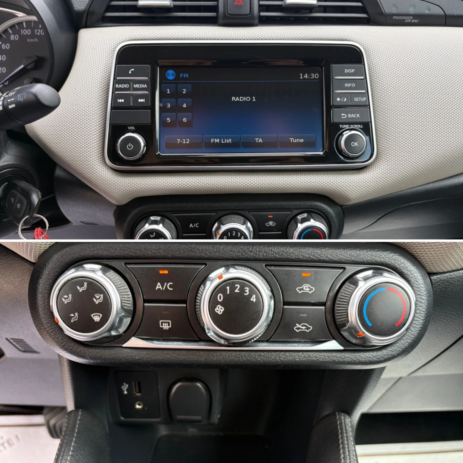 Nissan Micra 1.0 Navi LED Car Pass Full Service | Mobile.bg � ����������� 13