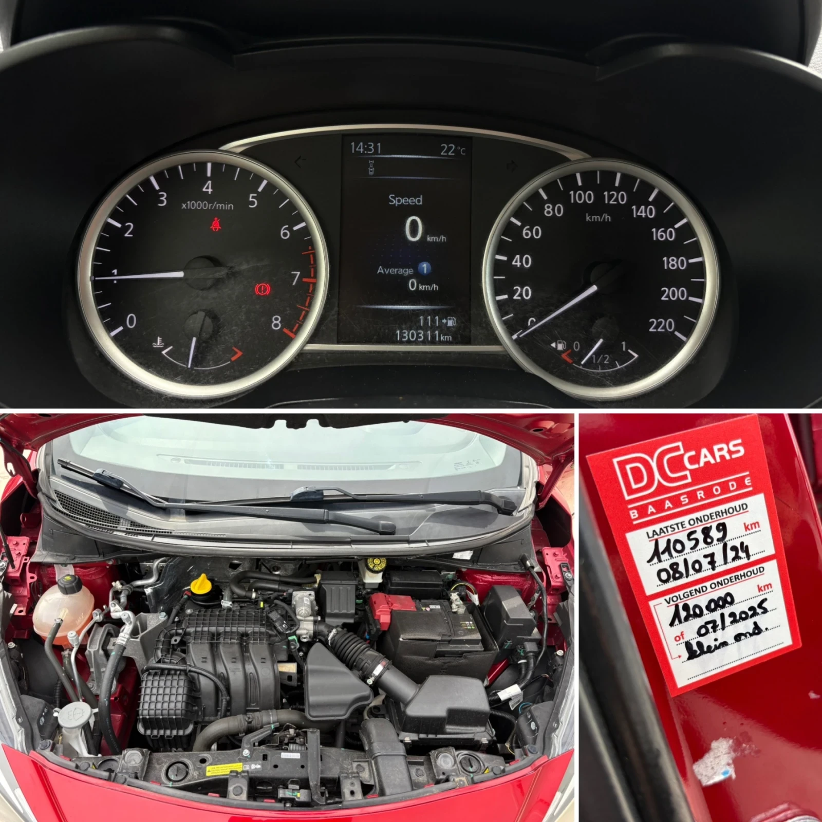 Nissan Micra 1.0 Navi LED Car Pass Full Service | Mobile.bg � ����������� 16