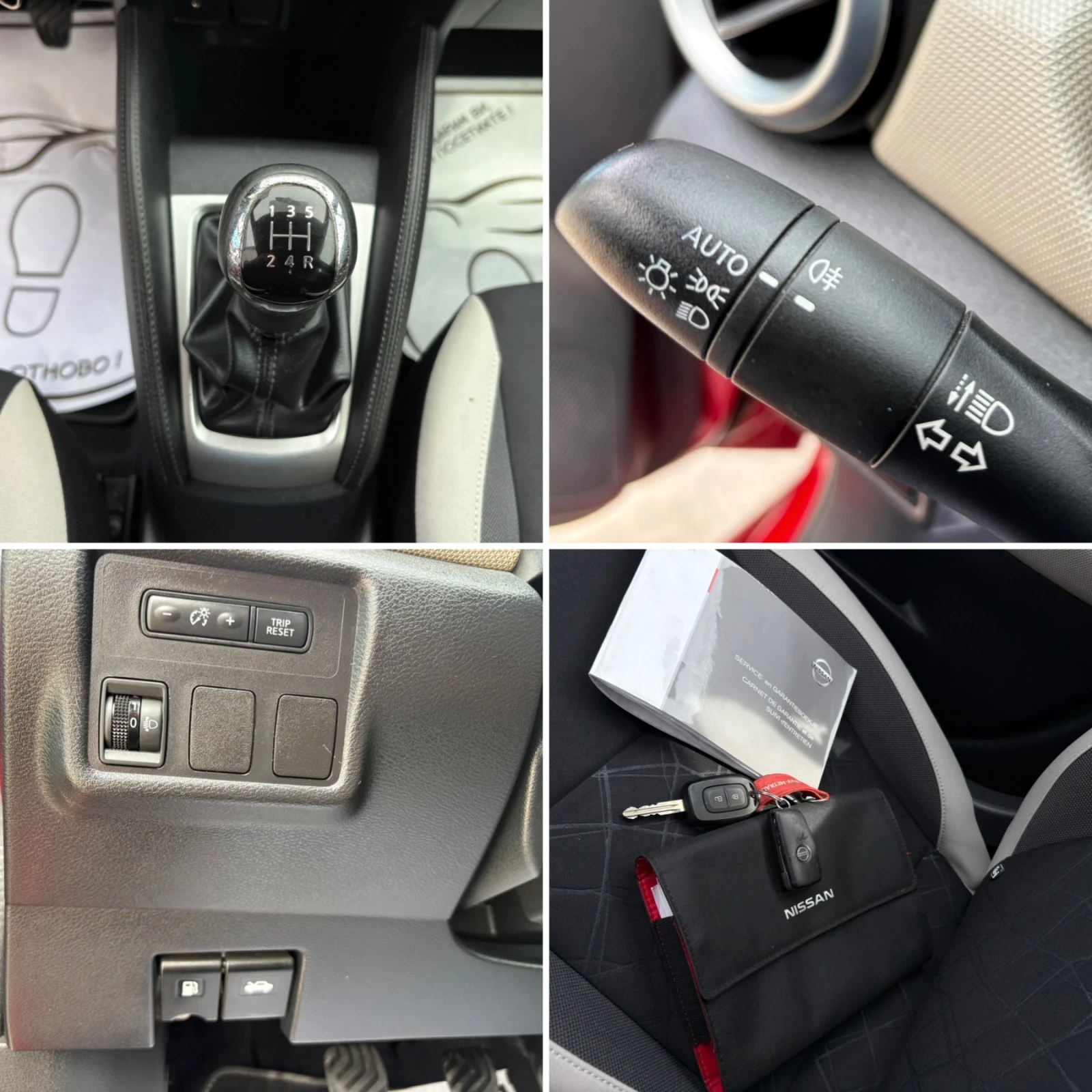 Nissan Micra 1.0 Navi LED Car Pass Full Service | Mobile.bg � ����������� 14