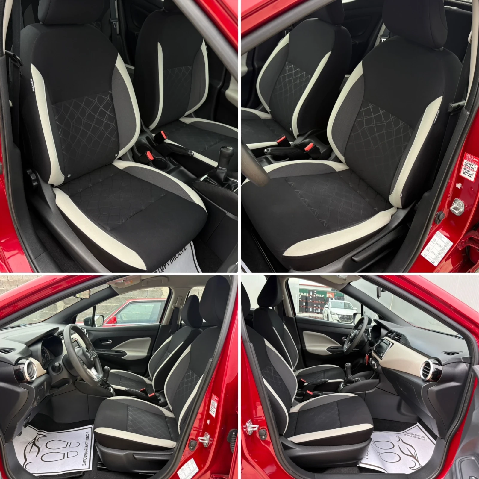Nissan Micra 1.0 Navi LED Car Pass Full Service | Mobile.bg � ����������� 10