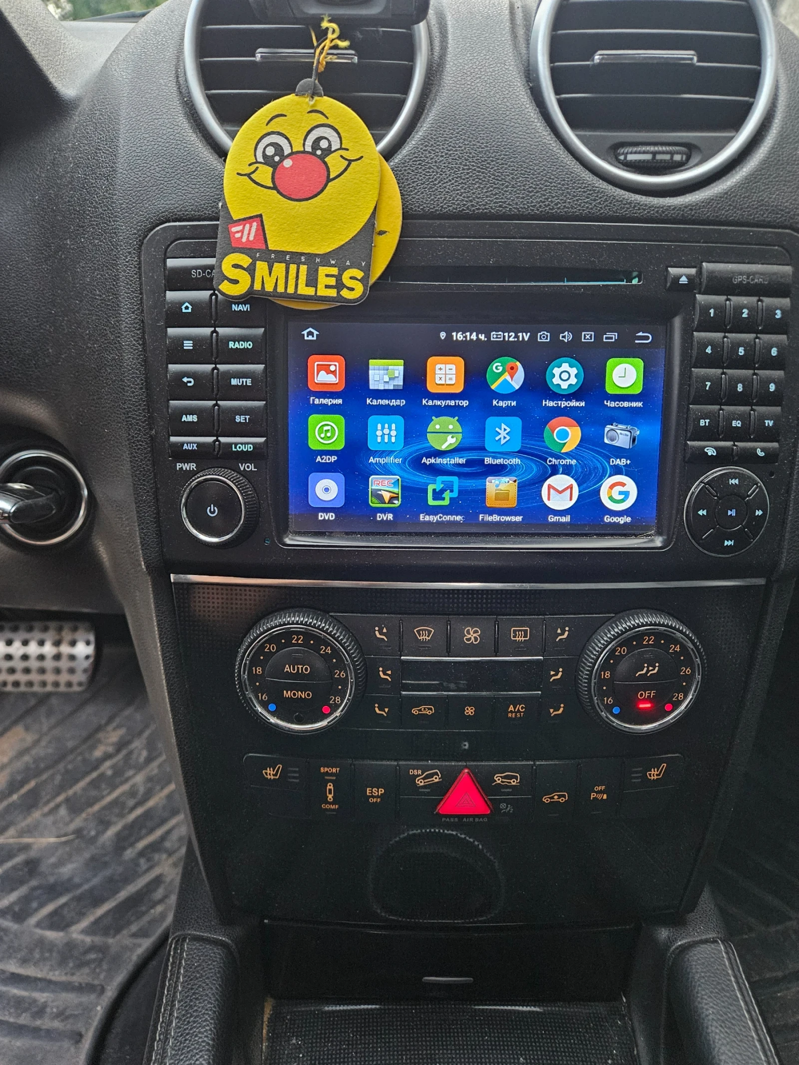 Mercedes-Benz 320 | Mobile.bg � ����������� 7
