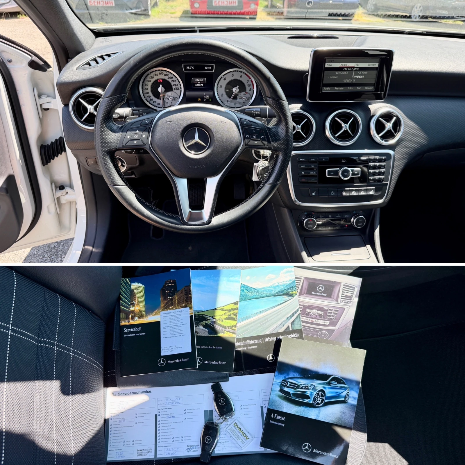 Mercedes-Benz A 250 4Matic Автоматик, Navi, Камера, PDC, Xenon, снимка 17 - Автомобили и джипове - 55476315