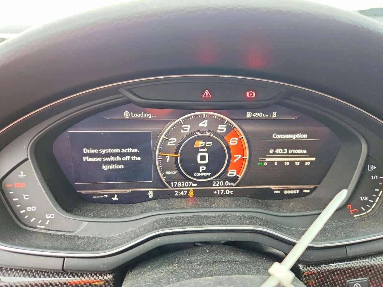 Audi S5 PRESTIGE/ 360 / МАСАЖИ / B&O / ЦЕНА ДО БГ , снимка 9 - Автомобили и джипове - 55505788