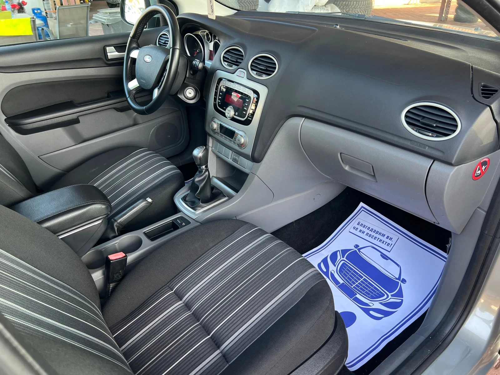 Ford Focus 1.6* ШВЕЙЦАРИЯ* , снимка 15 - Автомобили и джипове - 55753283