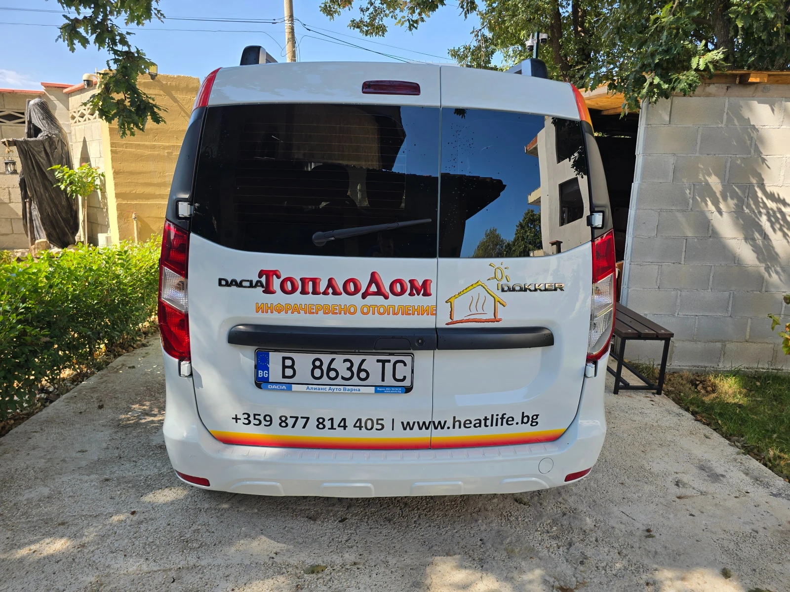 Dacia Dokker, снимка 3 - Автомобили и джипове - 56071947