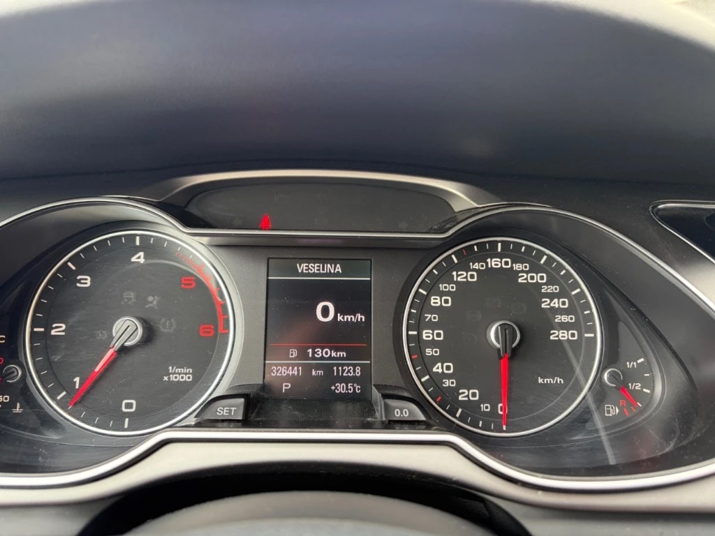 Audi A4 2.0 TDI , снимка 7 - Автомобили и джипове - 56078823