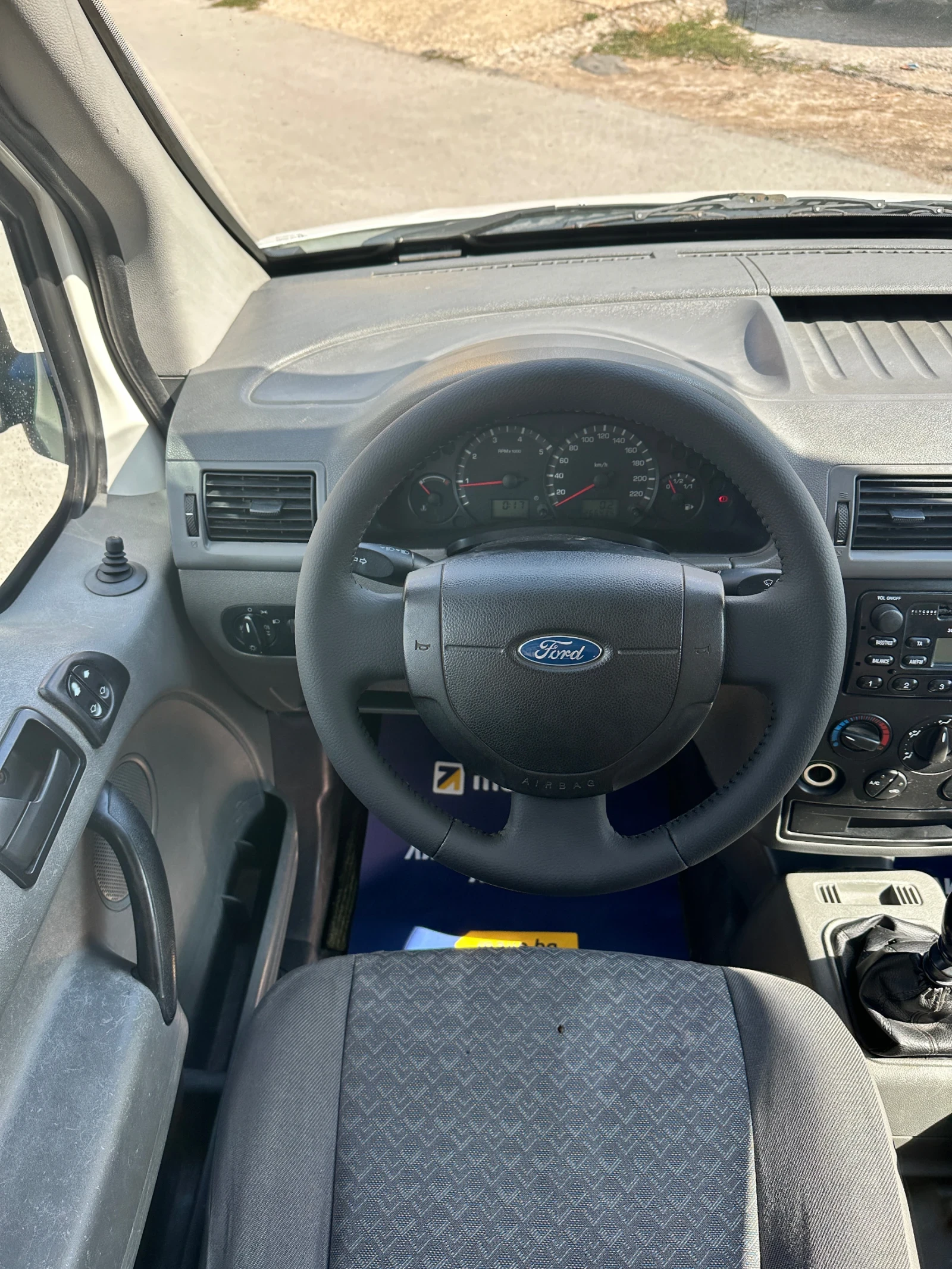 Ford Connect Transit - 1.8TDI - КЛИМАТИК, снимка 12 - Автомобили и джипове - 56255459