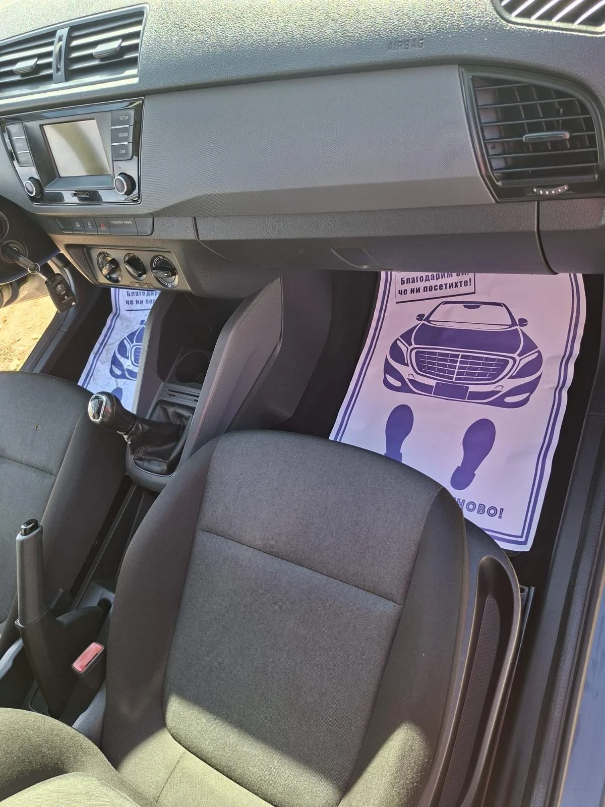 Skoda Fabia 1.4 TDI , снимка 6 - Автомобили и джипове - 56580189