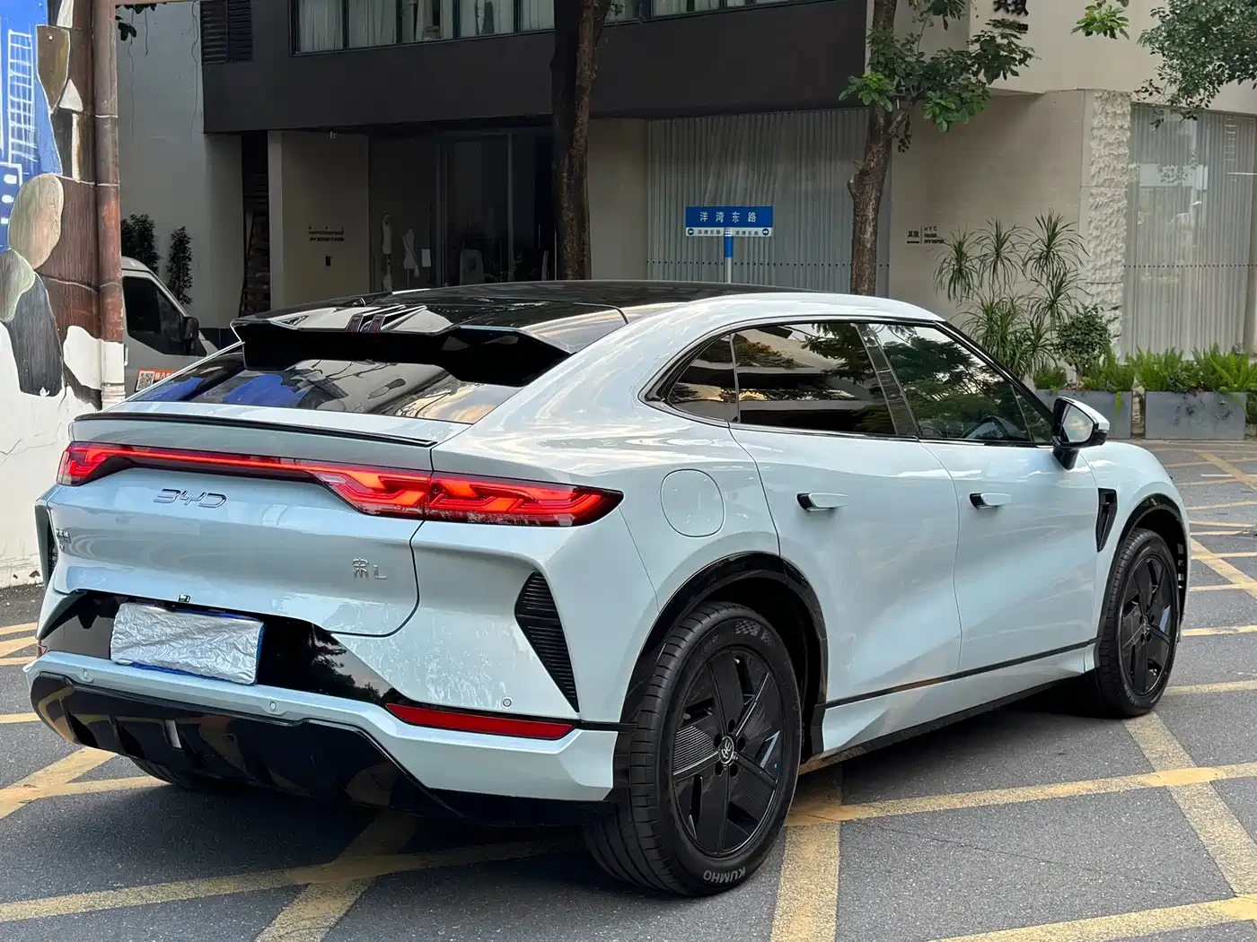 BYD Song L 550km Surpassing Type* ������ ���� | Mobile.bg � ����������� 6