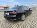 BMW 745 Long\ x-drive/Plug-in  hibrid - [7] 