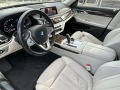 BMW 745 Long\ x-drive/Plug-in  hibrid - изображение 10