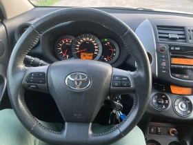Toyota Rav4 2.2 D4D 4x4 Evro 5 Luxsuri 223000 km, снимка 10