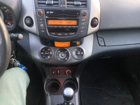 Toyota Rav4 2.2 D4D 4x4 Evro 5 Luxsuri 223000 km, снимка 11