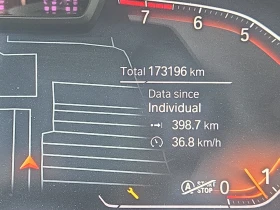 BMW X7, снимка 7