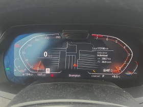 BMW X7, снимка 12