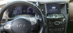 Infiniti QX70 S, снимка 9