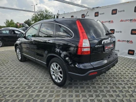 Honda Cr-v 2.0i-150= = 89.000!= 44= EXECUTIVE | Mobile.bg    5