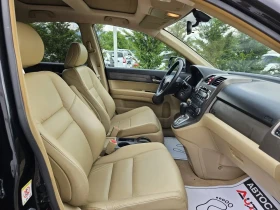 Honda Cr-v 2.0i-150= = 89.000!= 44= EXECUTIVE | Mobile.bg    15