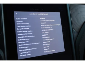 Tesla Model X LONG RANGE AWD DUAL MOTOR - 73000 лв. / 37324.31 € - 12793345 15