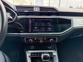 Audi Q3 * * CARFAX * * АВТО КРЕДИТ * *  - 24500 € / 47917.83 лв. - 80376758 8